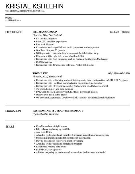 sheet metal resume examples|sheet metal design engineer resume.